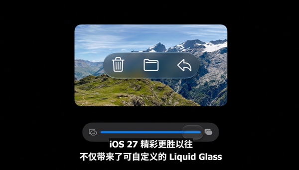 iPhone 18 Pro深度解读:2nm A20 Pro不是唯一卖点