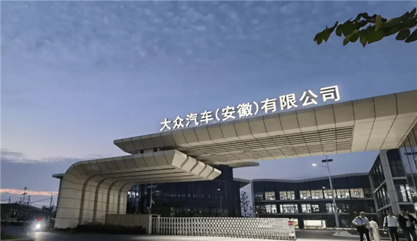 七十多年的西班牙品牌 要被大众给咔嚓了?