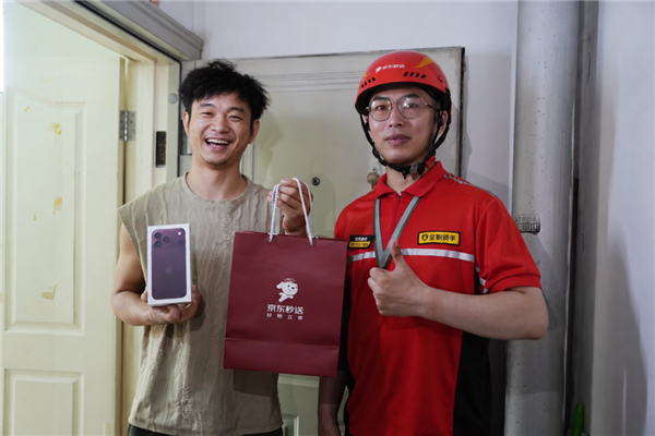 京东能为苹果带来怎样的确定性?