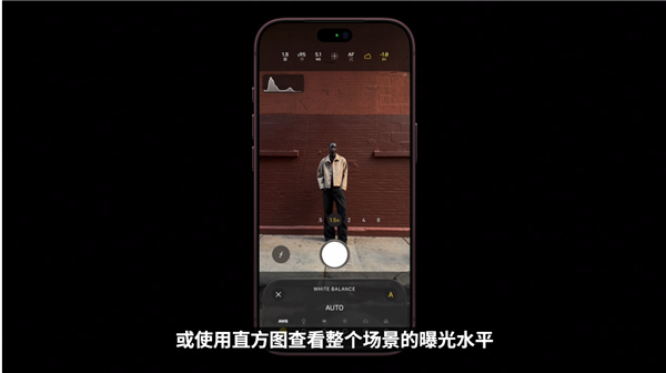 iPhone 18 Pro深度解读:2nm A20 Pro不是唯一卖点