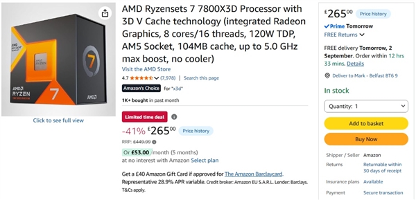 老神U杀疯!AMD 7800X3D价格跳水:比9800X3D便宜34%