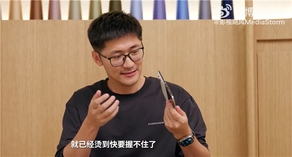 影视飓风称iPhone Duo是最烫手机之一!苹果回应:测试比较片面