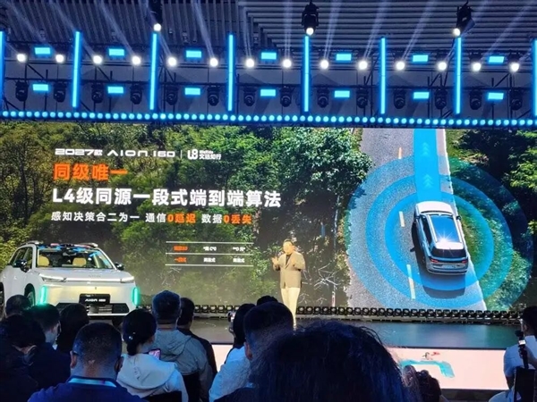 嘘!“华为”车现在卖十万块了