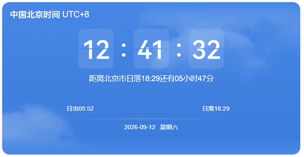 今晚8点首发!9999元起的iPhone 18 Pro系列购买攻略:教你如何抢到首批
