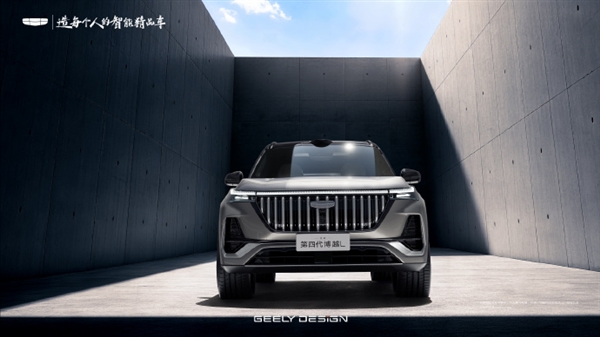 30万内首款搭激光雷达的燃油SUV!吉利博越L燃油车官图发布