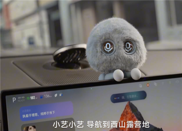 27.98万起的奕境X9 怎么干人家50万的活