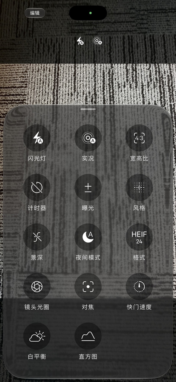首销量产版iPhone 18 Pro Max上手体验:配置更强!更有分量