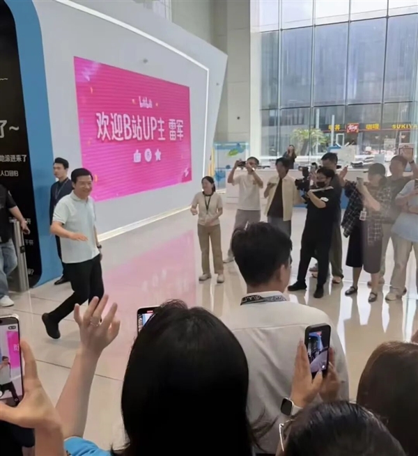 为什么雷军们这么爱B站?