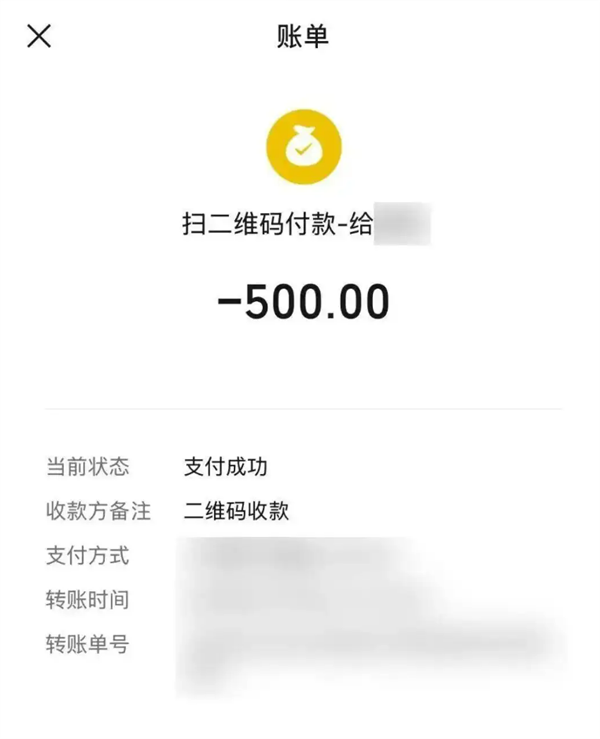 司机注意!女子专挑右转车半年碰瓷20余次:脚踝反复受伤索赔超万元