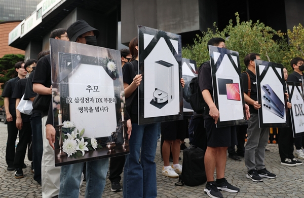 三星又罢工了!这次堵到李在镕家门口:内存芯片又要涨价了