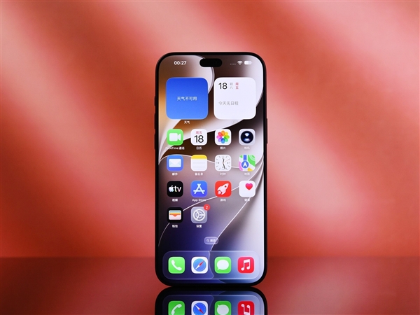 首销量产版iPhone 18 Pro Max上手体验:配置更强!更有分量