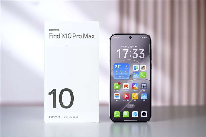 2 亿哈苏三镜齐发!OPPO Find X10 Pro Max 评测:全焦段自由的年度影像机皇