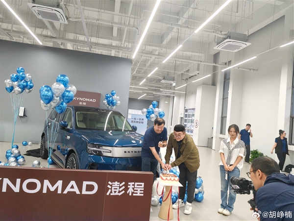 连提三台小米汽车 胡峥楠喜提澎程N90 Max 雷军祝贺