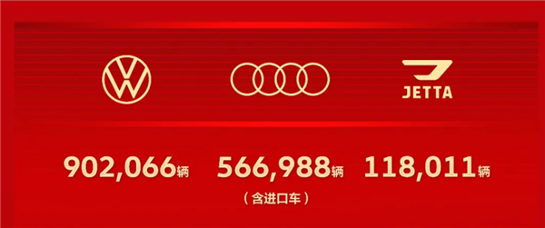 一汽和广汽大重组 是因为丰田拉了?