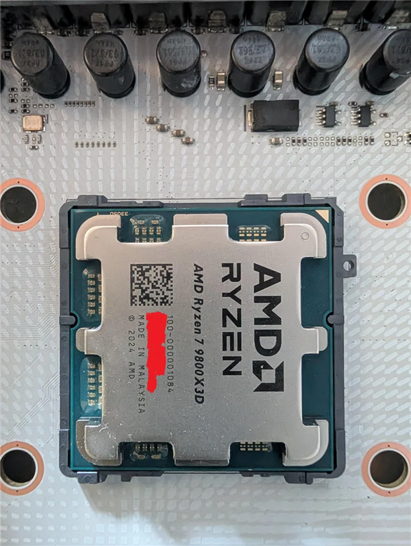 官方门店买CPU都不安全!几千块买9800X3D竟是假货:退款还被拒