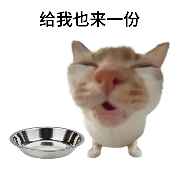 为什么雷军们这么爱B站?
