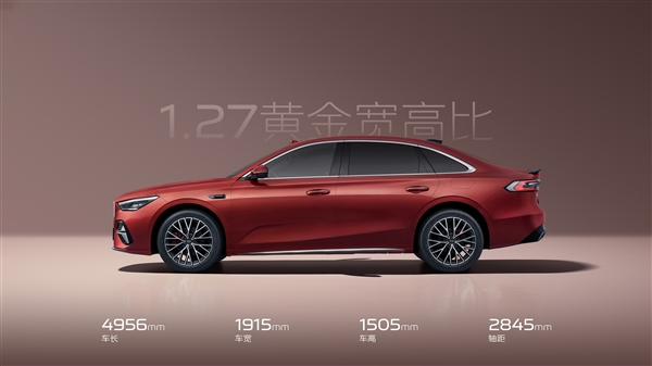 WLTC百公里不到4个油 吉利星瑞L PLUS i-HEV预售:11.57万起