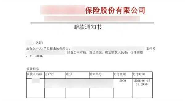 司机注意!女子专挑右转车半年碰瓷20余次:脚踝反复受伤索赔超万元