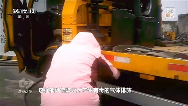 警惕低价油!央视曝光“伪新能源加注站”乱象:假借名号售卖非标调和油