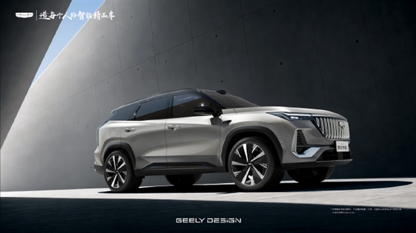 30万内首款搭激光雷达的燃油SUV!吉利博越L燃油车官图发布