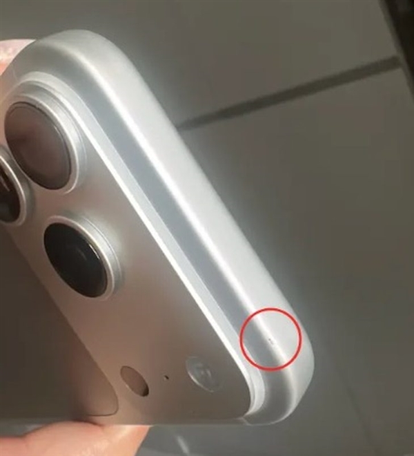 iPhone 18 Pro首销遇冷:品控翻车