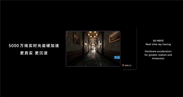 韬定律成真!华为时隔六年再发旗舰芯片:麒麟9050 Pro不靠3nm照样封神