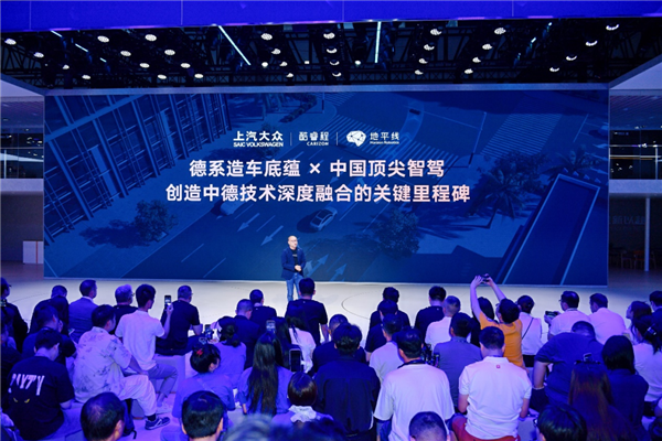 为什么价格战越凶 地平线越赚钱