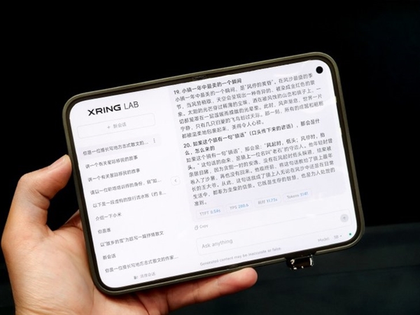 苹果华为小米迭代旗舰售价抢先曝光:最高超过1万元