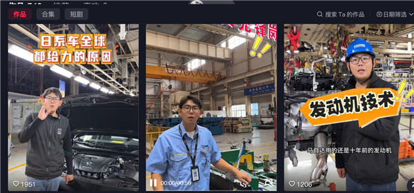 中国汽车:尾大不掉 必须出清