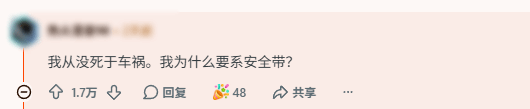 裸机需谨慎!网友摘壳不到一天屏幕就碎成蜘蛛网