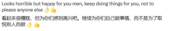 玩家把PS5挂墙上炫耀:被网友喷
