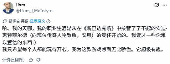 IGN6分!《漫威金刚狼》被狂喷 演员本人不在乎:早习惯了