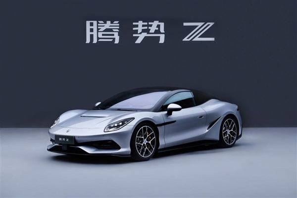 6分50秒964!曝腾势Z纽北成绩出炉:干翻大哥仰望U9X