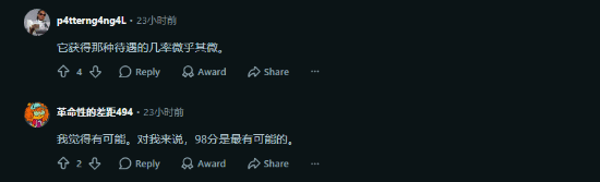 《GTA6》能否冲击M站100分 R星神作无数最高就98分
