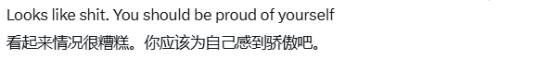 玩家把PS5挂墙上炫耀:被网友喷
