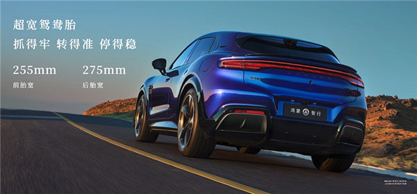 奇瑞尹同跃:今年我最想开和最想坐的车 都在智界实现了