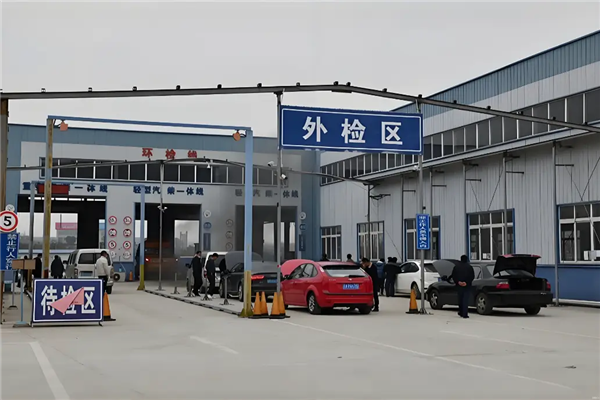 两部门整治机动车排放检验乱象:将严重弄虚作假机构清出市场