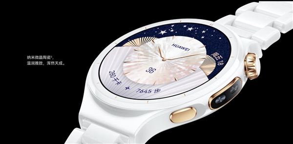 华为WATCh 6系列发布:首发支持高尿酸研究 2799元起