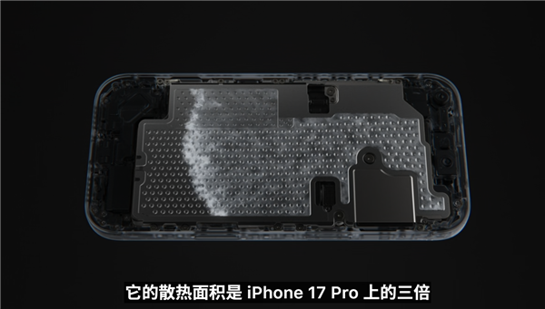 iPhone 18 Pro/Pro Max正式发布:首发2nm A20 Pro 主摄首次支持可变光圈