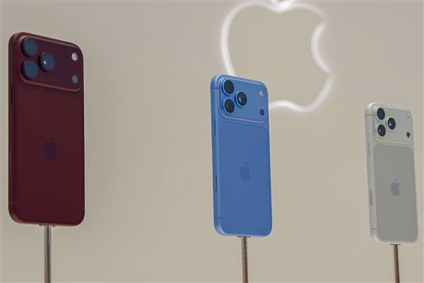 苹果回应iPhone 18 Pro破发:第三方渠道有自己的定价权