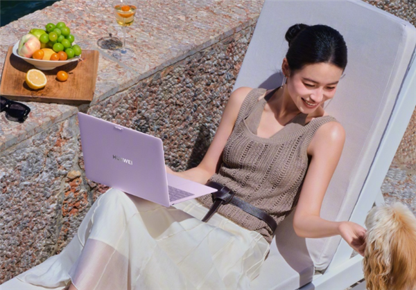 798g极致轻薄!华为MateBook Pro S开启教育优惠 叠加国补后到手6375元