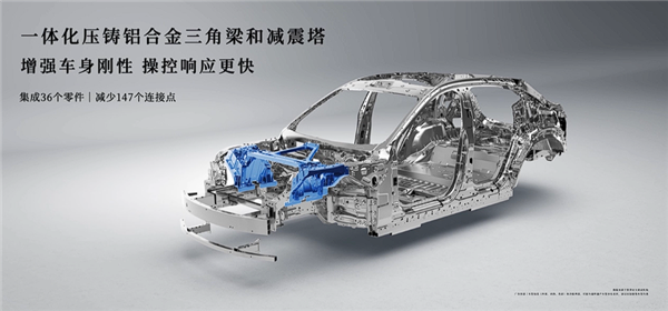 奇瑞尹同跃:今年我最想开和最想坐的车 都在智界实现了