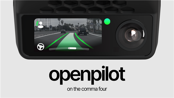 999美元自己装一套智驾出事了!Openpilot涉5起事故致3死 NHTSA立案调查