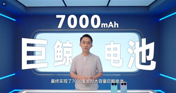 7.1mm机身塞进7000mAh电池!李小龙揭秘华为nova 16 Pro背后秘密
