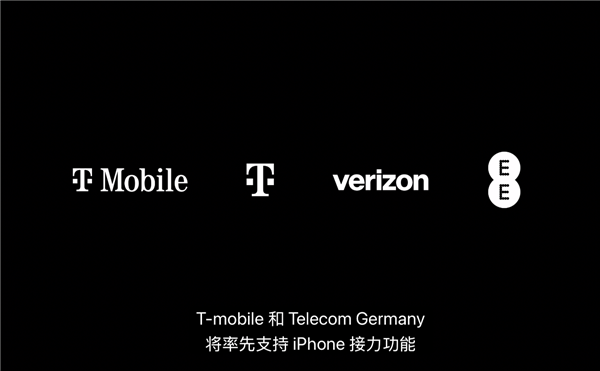 苹果推出“iPhone Handoff”功能:允许两个iPhone共用同一个手机号码