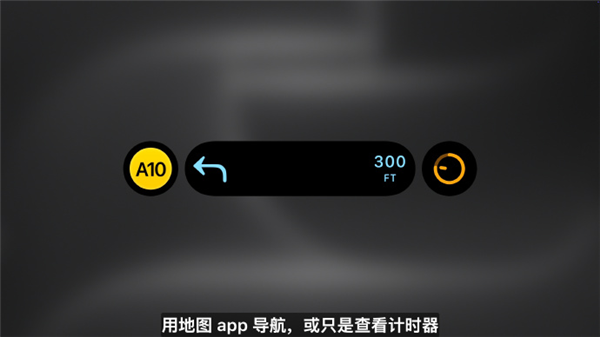 苹果iOS 27 RC版推送!正式版9月15日发布:iPhone 11及后续机型都能升