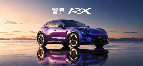 奇瑞尹同跃:今年我最想开和最想坐的车 都在智界实现了