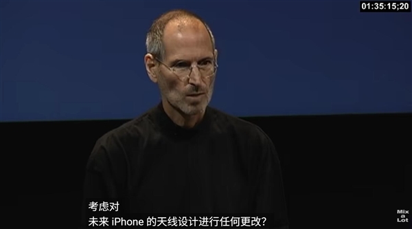 尘封16年的视频重见天日!乔布斯回应iPhone 4死亡之握:信号衰减不是iPhone独有