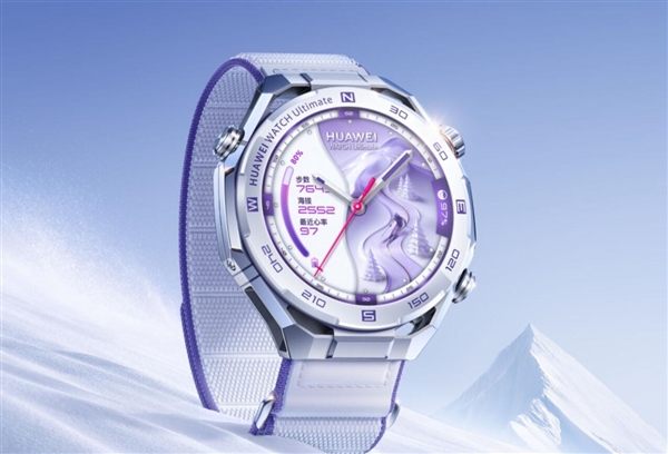 华为WATCH Ultimate 2系列新增两款新成员:陶瓷表圈+专业滑雪模式 6999元