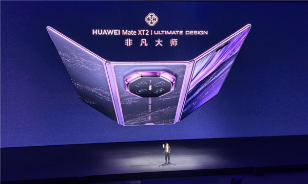 华为麒麟9050 Pro集成马良GPU:支持硬件级光线实时追踪 渲染性能提升142%